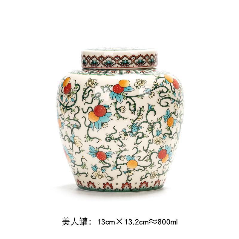 Chinese-style Ceramic Ginger Jar with Lid Tea Sealed Jar Large-capacity Celadon Storage Box Home Empty Jar Creative Ornaments