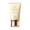 Cle De Peau Beaute - Creme Protectrice UV N SPF 50+ PA++++