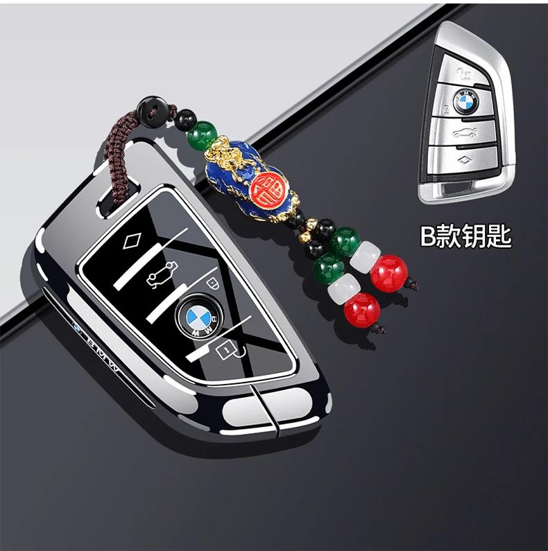 Car Remote Key Case Cover For BMW X1 U11 X7 G07 XM G09 I7 G70 X5 G05 LCI IX IX40 I20 U06 G81 M3 Series 5 7 G60 2023 2024 Z111