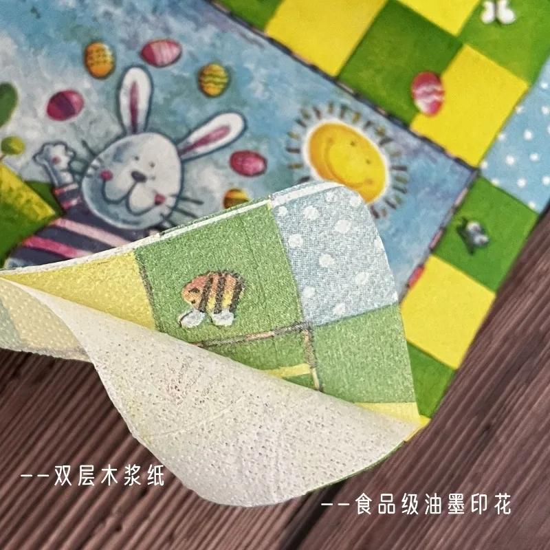 20pcs/Pac 33*33cm 2-Ply Disposable Party Napkin Easter Pattern