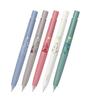 Zebra Blen Limited Edition Emulsion Ballpoint Pen with Kagiriya Card 5-Pack 0.5mm BAS88-MM (Moomin)