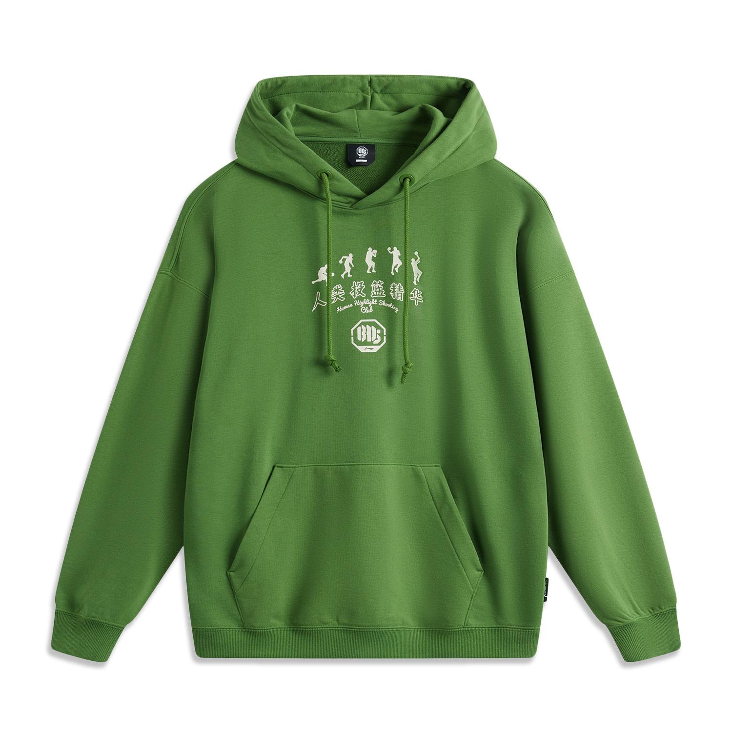 Li-Ning Men s BADFIVE Series Graphic Hooded Sweatshirt Green AWDUA21-2 L
