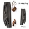 Spring Women's Silk Wool Wide-Leg Knit Pants: Loose, Drapey, Elastic, Soft, Double-Sided Texture.