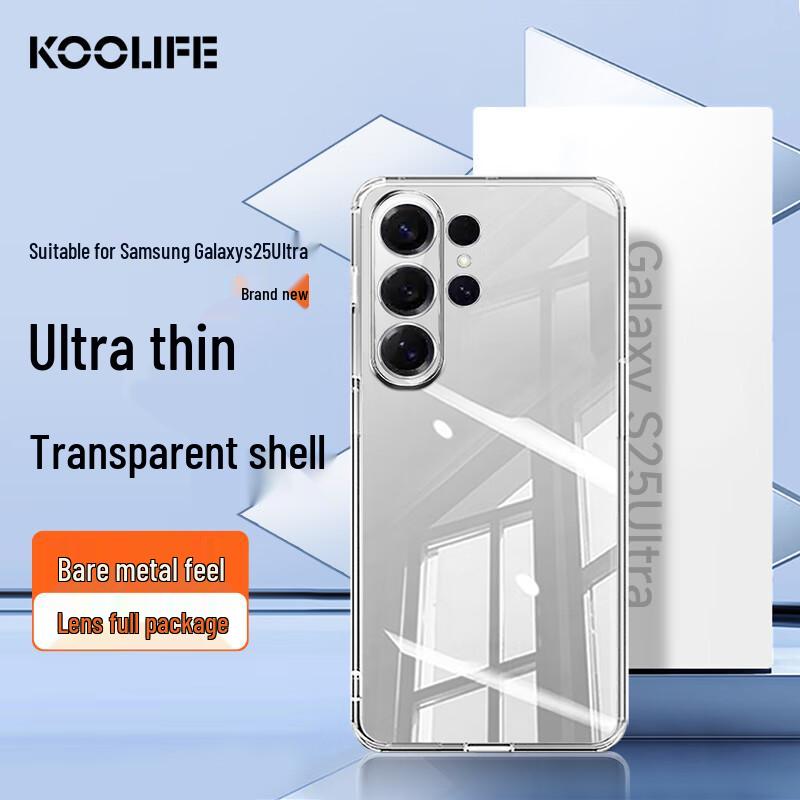 KOOLIFE Clear Anti-Drop Phone Case for Samsung Galaxy