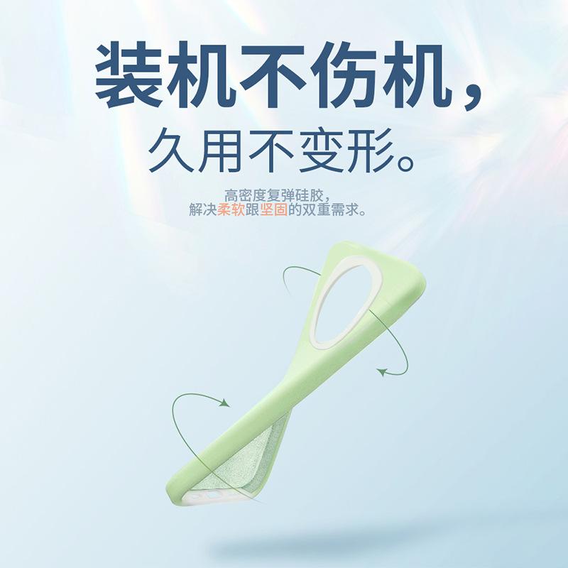Applicable to Honor magic6pro mobile phone case, new magic7 liquid silicone protective case, jelly case, magnetic attraction.