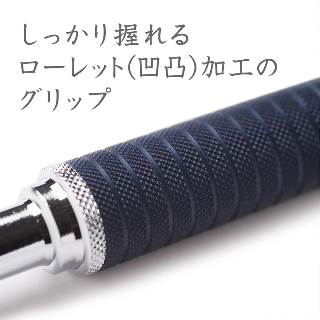 Staedtler 0.3mm Mechanical Pencil for Drafting, Night Blue Series, Blister Pack, 92535 03BK