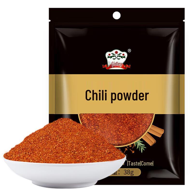 Jidelil Chili Powder 5-Pack
