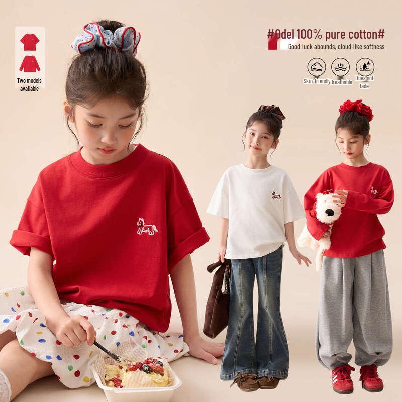 LUSON Girls  Long/Short Sleeve T-Shirt 130