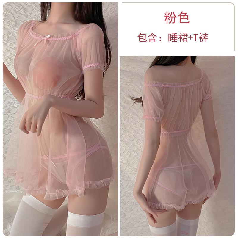 Fun Underwear, Small Breasts, Pure Desire Pajamas, Large Skirt, Transparent Chiffon, Free of Blood Drops, Nightgown Wholesale, One Piece Is Sent On Be