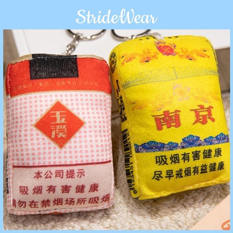 Chess Capybara Mahjong Dice Cartoon Plush Figurine Toy Keyring Bag Decor Pendant