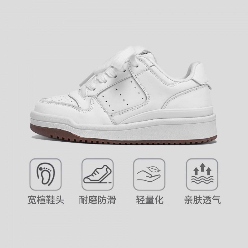 Youth Style Shoes Kids Casual Sneakers White Low-Top Rubber Sole Non-Slip School Shoes Boys Girls