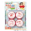 Beverly Crayon Stamp Reward Stamp Shin-chan Teacher's SE4-058