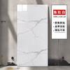 Imitation Marble Tile Wall Sticker Self-adhesive Imitation Aluminum Plastic Panel Wall Renovation Wall Wallpaper Bathroom Living Room Wear-resistant