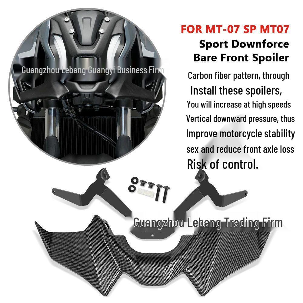 Yamaha MT-07 SP (2021-2024) Αεροστόπιο Κάτω Φέρινγκ Μοτοσυκλέτας
