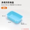 Hanging Plastic Small Pet Feeder Bowl for Bird and Small Animals