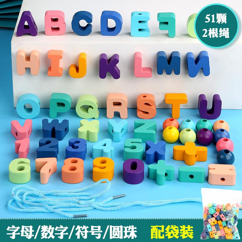 Erken Çocukluk Eğitimi Ahşap Yapı Bloğu Dijital Hayvan Sebze İp Boncuk Eğitimi El-Göz Koordinasyonu Eğitici Oyuncaklar