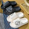 Fashion Thick Bottom Cloud Slides Women Fashion Dog Soft Sole Platform Slippers Woman Summer Light Non-Slip Bathroom Bathing Slippers