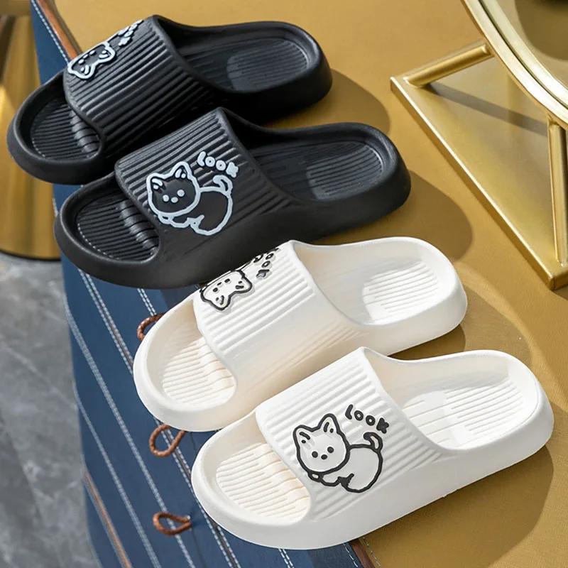 Fashion Thick Bottom Cloud Slides Women Fashion Dog Soft Sole Platform Slippers Woman Summer Light Non-Slip Bathroom Bathing Slippers