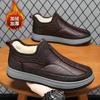 Winter new cloth shoes men's velvet thickened wool dad shoes waterproof and non-slip snow boots men