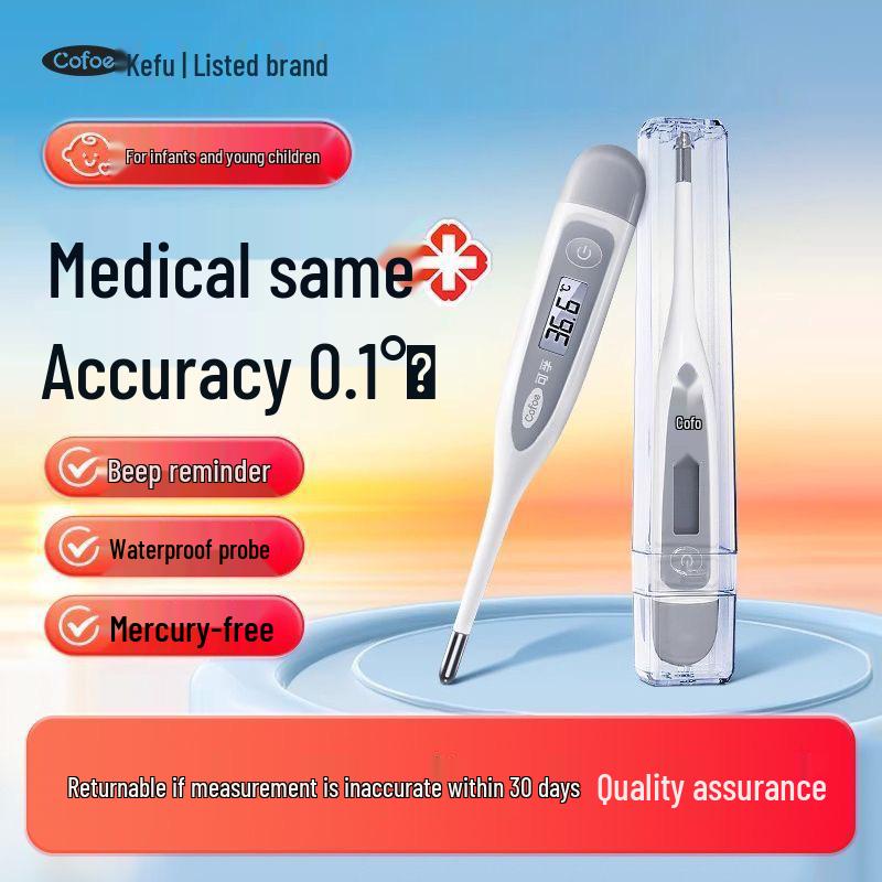 

Kefu Precision Medical Thermometer for Oral and Armpit Use - Child and Infant Safe, Ideal for Home Temperature Measurement.