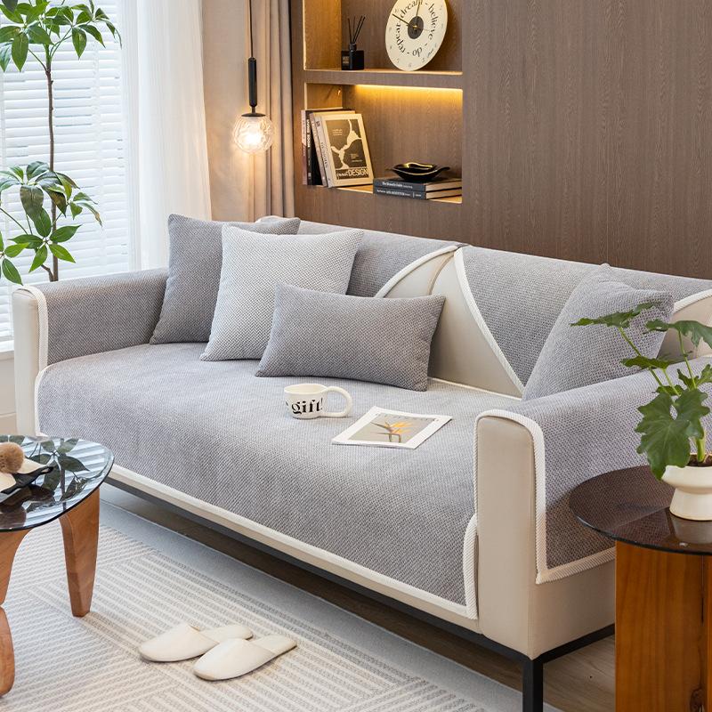 

Chenier Sofa Cushion Four Seasons Universal Split Simple Sofa Seat Cushion Armrest Back Cover Towel Cloth 70*70cm кофейный