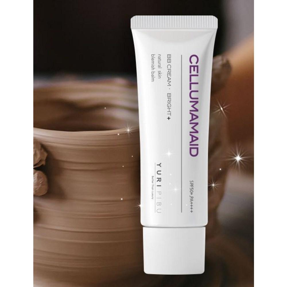 Glass Skin Cellum Amide BB Cream SPF50+ PA++++ 40g, No. 21 Bright plus, 1 unit