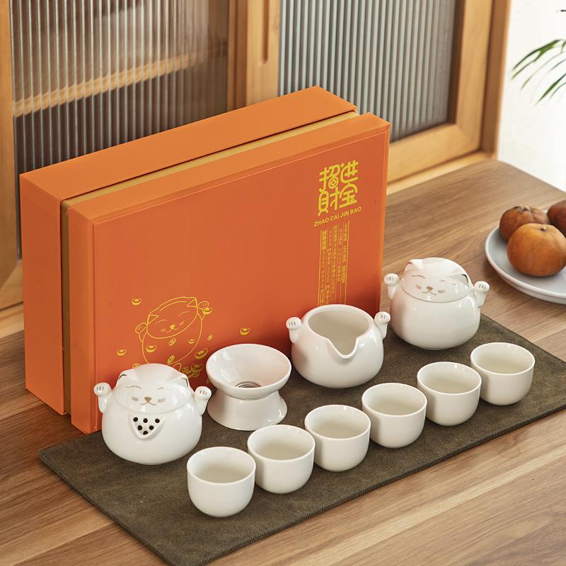 Internet celebrity lucky cat kung fu tea set to give customers ceramic teapot six cups gift box business small gifts