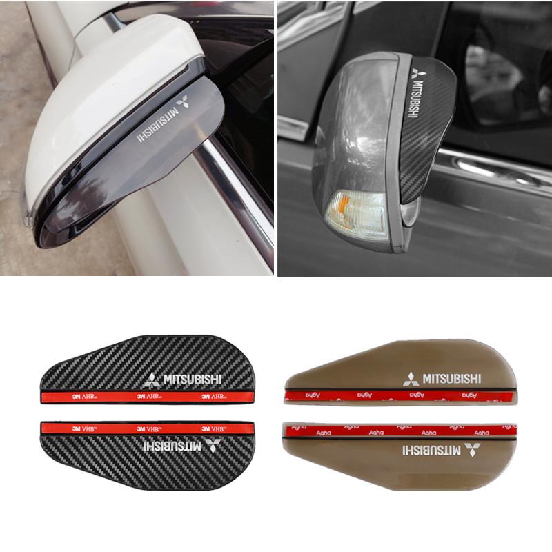 djsc4 Car Side Rear View Mirror Rain Eyebrow Visor Rain Shield Shade Cover for Mitsubishi Asx Lancer Outlander Pajero Ralliart