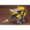 Zoids Wild Fang Tiger Total length approx. 290mm 135 scale plastic model ZD116