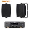 SHILE Wall-mounted Bluetooth Speaker System for Conference & Training (CN Version)