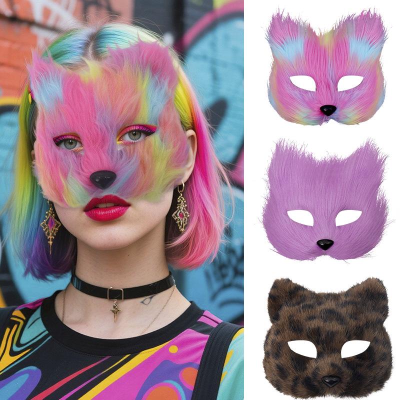 Half-face plush cat mask, masquerade mask, 3 colors One size fits all adults розовый/фиолетовый
