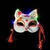 Japanese Style Fox Mask - Half-Face Anime Cosplay for Women