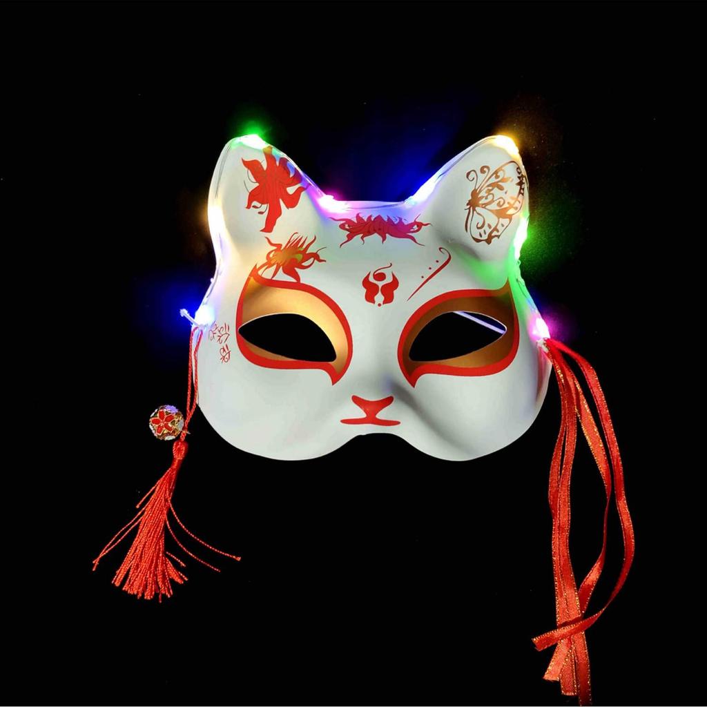 Japanese Style Fox Mask - Half-Face Anime Cosplay for Women