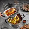 MAXCOOK 28CM 304 Stainless Steel Steamer Pot