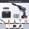 Lithium Battery High-Pressure Car Wash Gun