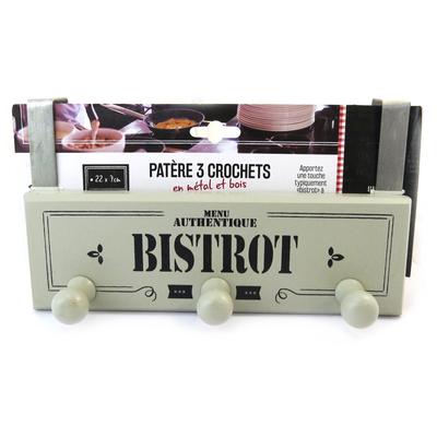 [N2695] - Gray 'Bistrot' Wooden Coat Hook (3 Hooks)