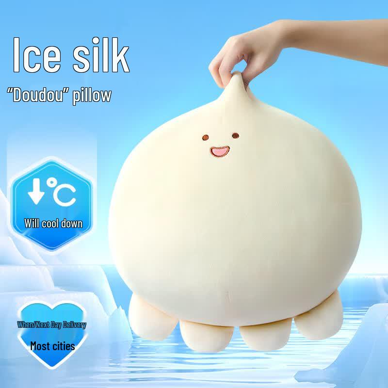 OlarHike Ice Silk Decompression Pillow Toy 31-40cm