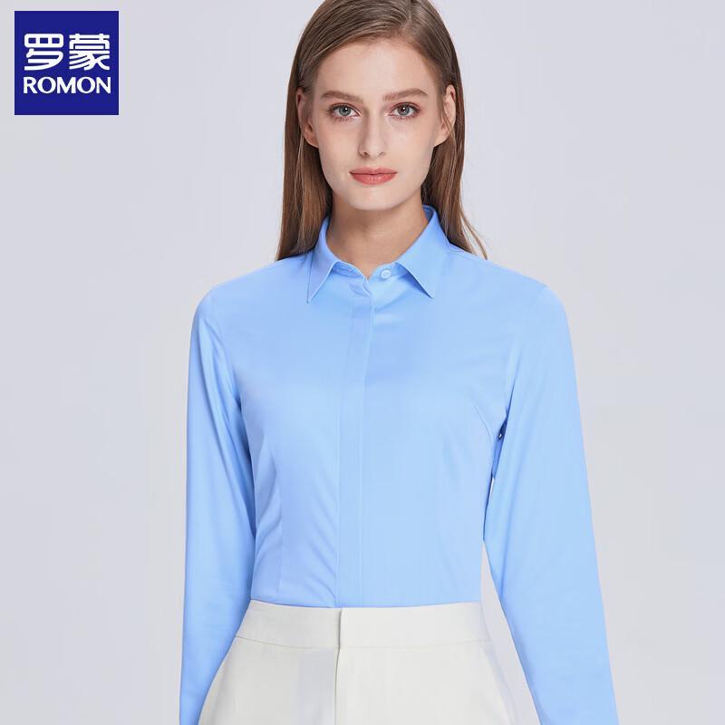 Luomeng Women's Long Sleeve Bamboo Fiber Blend Business Shirt