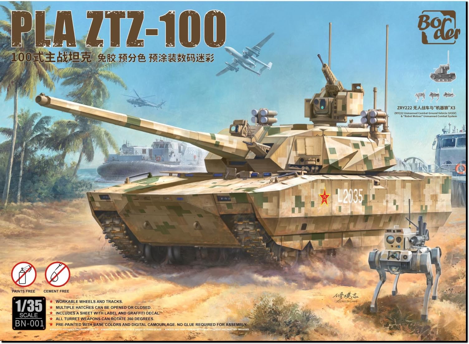 

Border Model China PLA Main Battle Tank Plastic Model Kit BN001 1/35 ZTZ-100 w/ZRY222 Pre-colored (Tank)