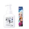 Tea Scented Foaming Hand Soap & Crest Kids Toothpaste Set