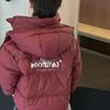2025 New Kids' Winter Thick Down Jacket Casual Warm Coat for Boys and Girls