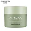 Chando Himalayan Tea Mud Purifying Cleansing Mask