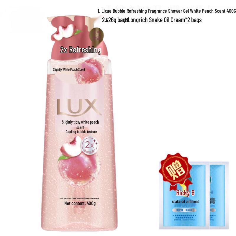

LUX Bubble Fresh White Peach Scent Shower Gel