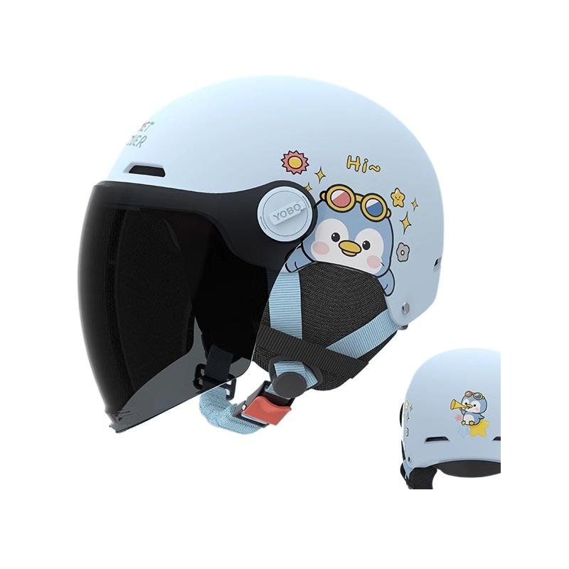 Electric Car Motorcycle Half Helmet Boys and Girls Children Cute Helmet Four Seasons Helmet