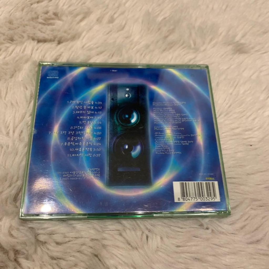 [USED] Yoon Do Hyun Band 3rd Album CD