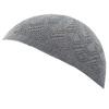 Breathable Knit Stretchy Skull Caps Kufi Hats for Men Helmet Liner Muslims Ramadans Gifts Eid Gifts Muslims Prayer Hat