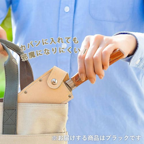 [.co.jp] Shimomura Kihan Knife Case, Portable, Black, Made In Japan, Button Closure, Fits 15-16.8cm Blades, Suitable for Knife Storage, Outdoor Campin