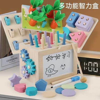Wooden Ten-In-One Multi-Functional Intelligence Box Shape Pattern Matching Building Block Children'S Thinking Training Toy