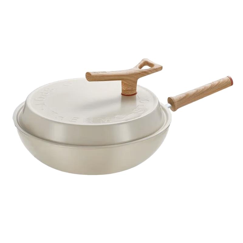 SUPOR Lightweight Non-stick Wok with Standable Lid