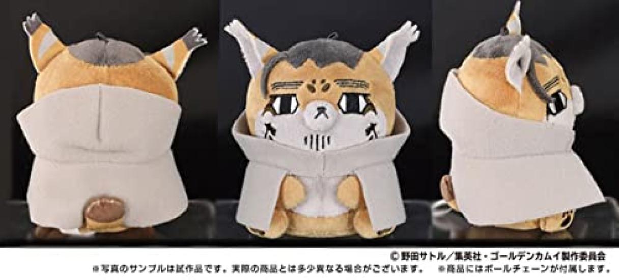 

Golden Kamuy Animal Fourze Mascot Ogata Hyakunosuke 4.
